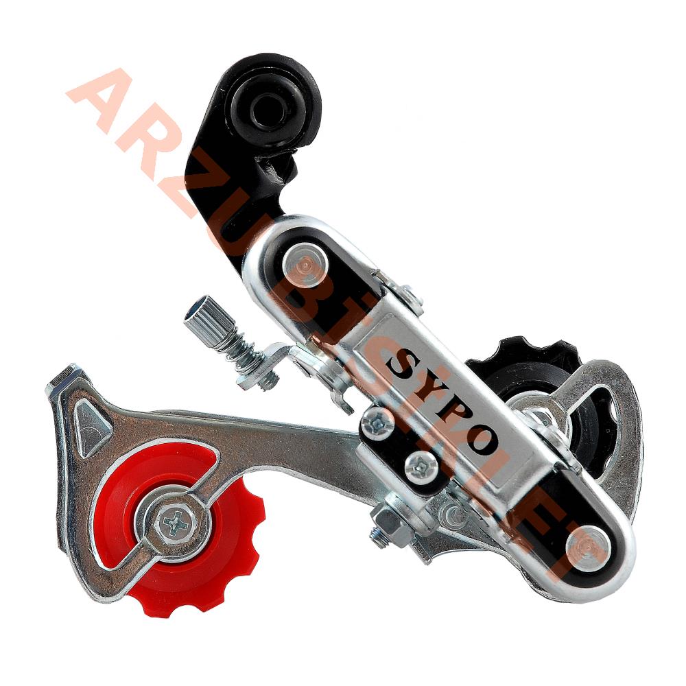 ARKA MAKARA YD-H30 BRAKETSİZ