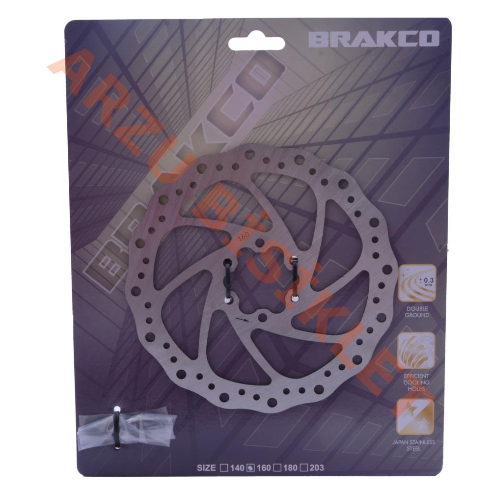 ROTOR [160 mm] BRAKCO